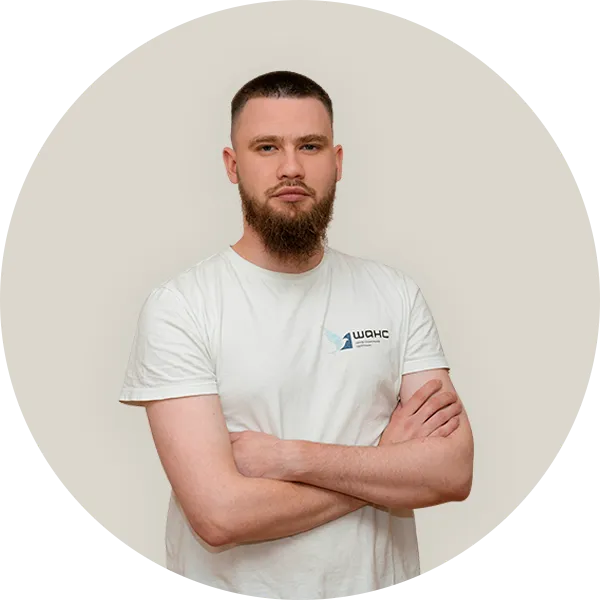 Яндиев Руслан Магомедович